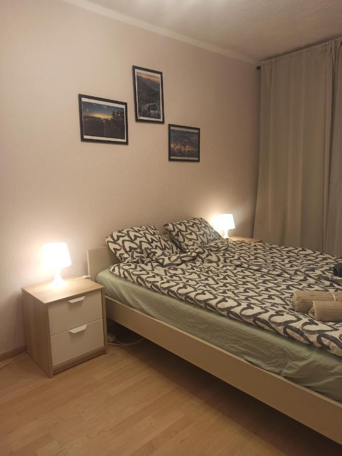 Apartament Za Rogiem Papierni 두슈니키 즈드로지 외부 사진